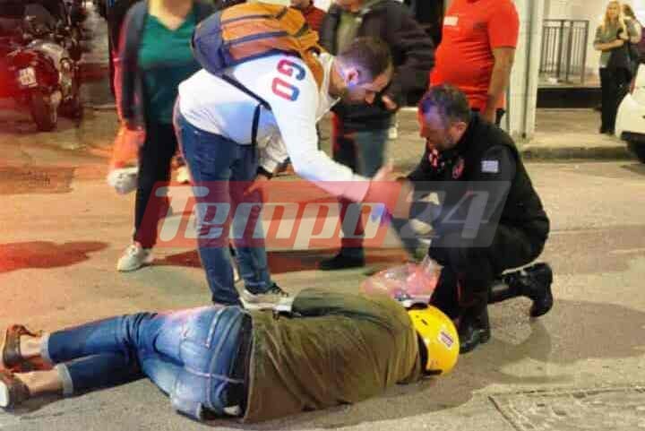 Πάτρα: ΙΧ συγκρούστηκε με δίκυκλο γνωστού εμπόρου! Στο έδαφος ο άνδρας (ΦΩΤΟ)