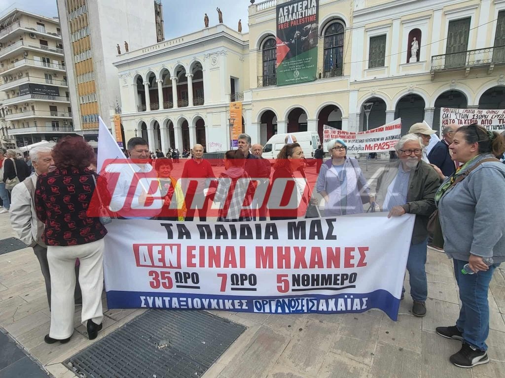 Απεργία 14 Οκτωβρίου: Παραλύει η χώρα σήμερα, Τρίτη για το 13ωρο-Μεγάλη συγκέντρωση στην Πλατεία Γεωργίου ΦΩΤΟ-ΒΙΝΤΕΟ
