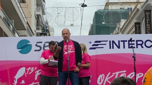 Pink the city 2025: Η παρουσία της 6ης ΥΠΕ με το πρόγραμμα "EUCanScreen" - ΦΩΤΟΓΡΑΦΙΕΣ