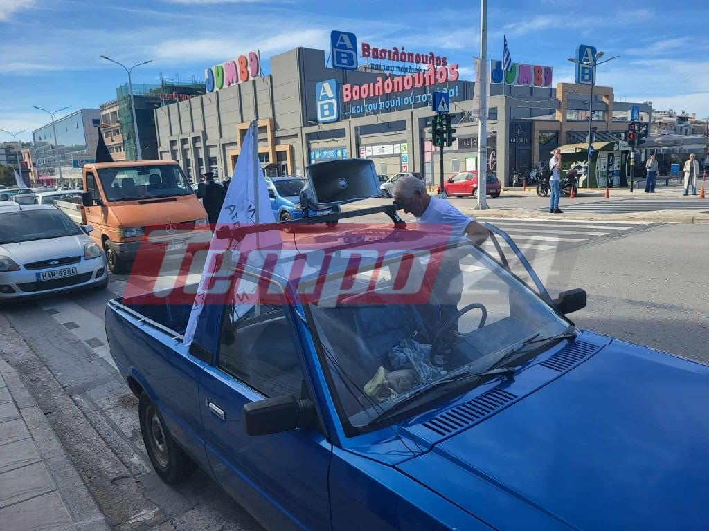 Πάτρα: Αγρότες και κτηνοτρόφοι "φώναξαν" έξω από την Περιφέρεια - Ζητούν καταβολή αποζημιώσεων και επιδοτήσεων (ΦΩΤΟ)