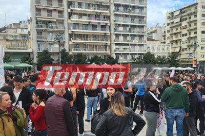Απεργία 14 Οκτωβρίου: Παραλύει η χώρα σήμερα, Τρίτη για το 13ωρο-Μεγάλη συγκέντρωση στην Πλατεία Γεωργίου ΦΩΤΟ