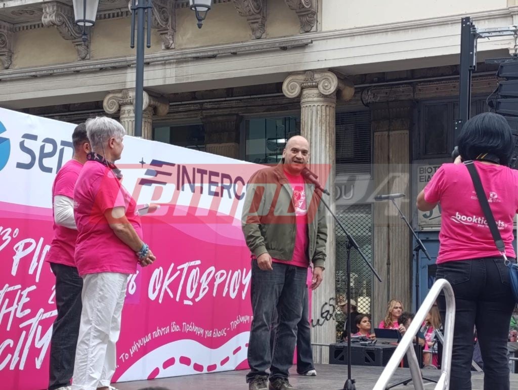 Pink the city 2025: “Ροζ” ποτάμι πλημμύρισε για ακόμη μία χρονιά την Πάτρα (ΦΩΤΟ)