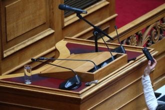 Αλλάζει ο κανονισμός της Βουλής - «Κόφτης» στα μικρόφωνα των ομιλητών