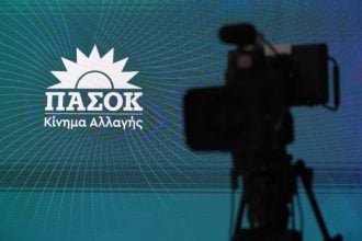 ΠΑΣΟΚ: Η κυβέρνηση μετατρέπει τη λειψυδρία σε κοινωνική αδικία