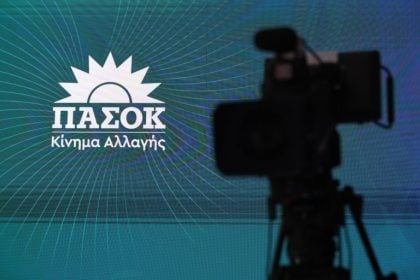 ΠΑΣΟΚ: Η κυβέρνηση μετατρέπει τη λειψυδρία σε κοινωνική αδικία