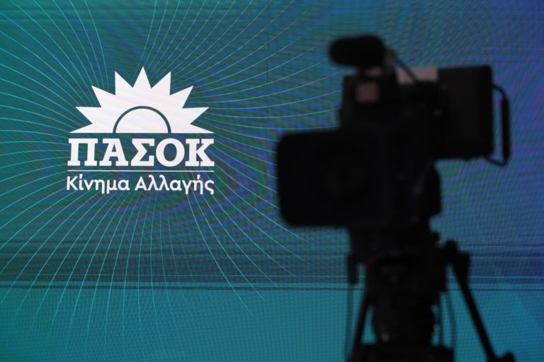 ΠΑΣΟΚ: Η κυβέρνηση μετατρέπει τη λειψυδρία σε κοινωνική αδικία