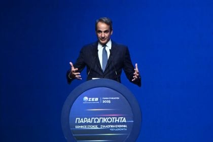 Κ. Μητσοτάκης από ΣΕΒ: Δεν υπάρχει οικονομική προοπτική χωρίς πολιτική σταθερότητα