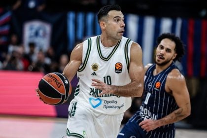 Παναθηναϊκός: Δύσκολη δοκιμασία στην Μπολόνια με… φόντο την κορυφή