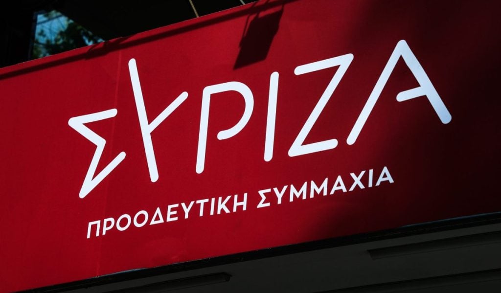 ΣΥΡΙΖΑ: Οι καταναλωτές ανακαλύπτουν στα ράφια των σούπερ μάρκετ ότι η κυβέρνηση Μητσοτάκη παραμένει των ψευτών και της δυσβάσταχτης ακρίβειας