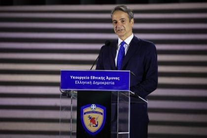 Κ. Μητσοτάκης στην ανακαίνιση του Υπουργείου Εθνικής Άμυνας: «Σε εξέλιξη το πιο φιλόδοξο πρόγραμμα εκσυγχρονισμού των Ενόπλων Δυνάμεων»