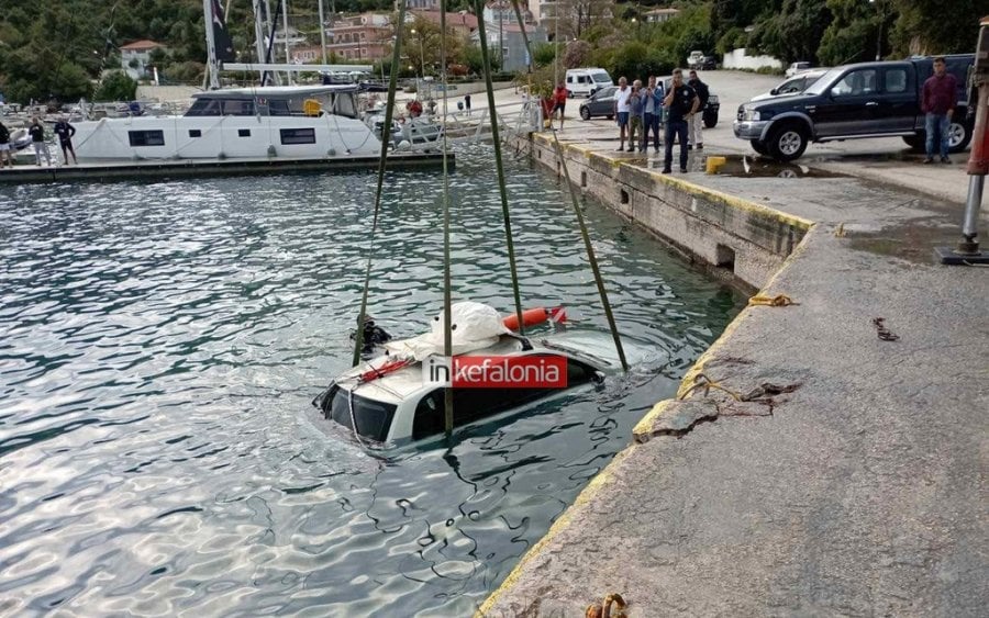 Άνδρας ανασύρθηκε νεκρός από το λιμάνι Πόρου Κεφαλονιάς - Έπεσε στη θάλασσα με το ΙΧ του ΦΩΤΟ