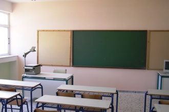 Βόλος: Μήνυση σε διευθύντρια Λυκείου για bullying και παράβαση καθήκοντος