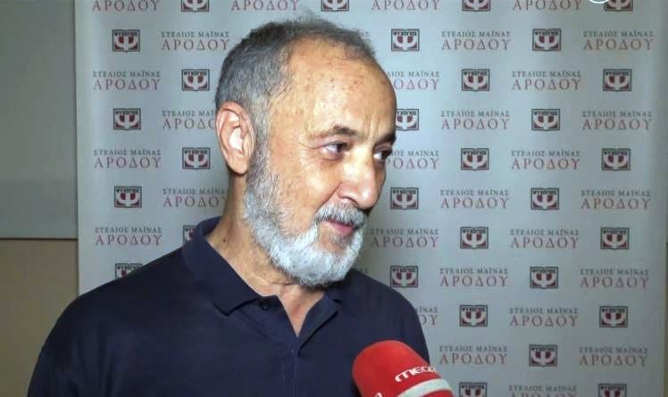 Στέλιος Μάινας: «Το έργο του καλλιτέχνη δεν αποτιμάται εν ζωή