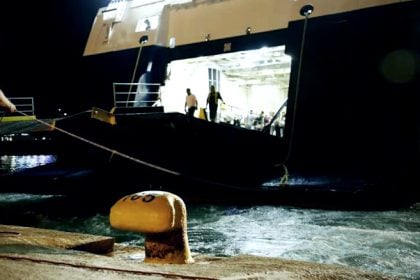 Καταγγελία για τραυματισμό ναυτεργάτη σε πλοίο της γραμμής Πάτρας-Ιταλίας