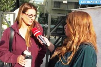 Ελίνα Παπίλα: Τι απάντησε για τη σχέση της με την Τζώρτζια Γεωργίου