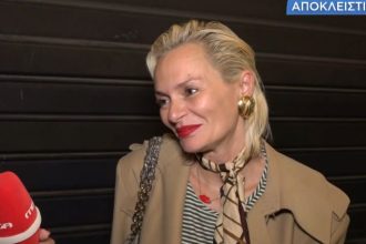 Έλενα Χριστοπούλου: «Δεν φοβάμαι τα κακά σχόλια»