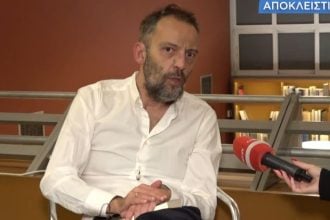 Αύγουστος Κορτώ: «Καταλήγεις στο μίσος επειδή δεν έχεις γνωρίσει αρκετά την αγάπη»