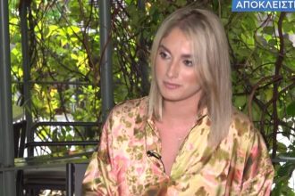 Αθηνά Κλήμη: «Ήταν στοίχημα για μένα να ενταχθώ σε μία ενημερωτική εκπομπή»
