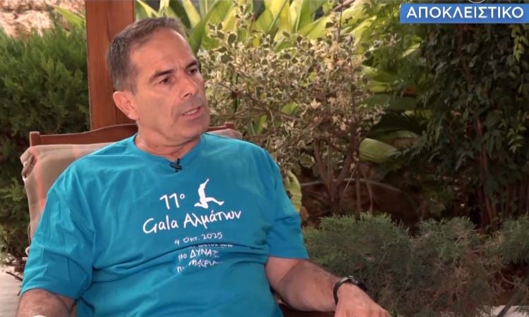 Γιώργος Δεμένεγας: «Η μεγαλύτερη δυσκολία που πέρασα ήταν ο καρκίνος - Δεν έχασα την αισιοδοξία μου»