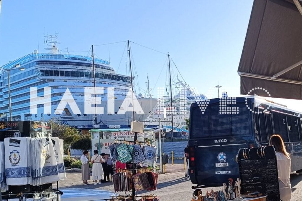 Δρακόντεια μέτρα ασφαλείας στο Κατάκολο για το πλοίο με τους ισραηλινούς ΦΩΤΟ