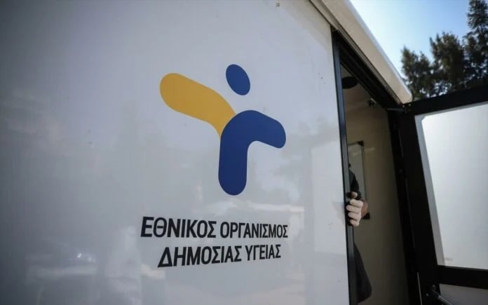 ΕΟΔΥ: Μία νέα διασωλήνωση και ένας θάνατος από κορονοϊό την τελευταία εβδομάδα – Τα στοιχεία για την γρίπη