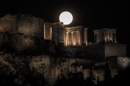 Πανσέληνος της Συγκομιδής: Θα φωτίσει τον ουρανό σήμερα Τρίτη