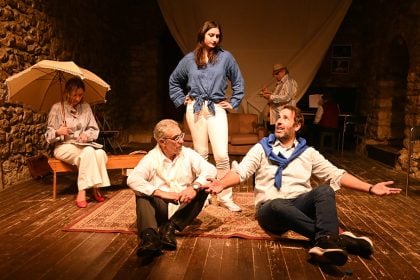 Το Ρεφενέ στο ΑΓΟΡΑ με τον "Κο Αμιλκάρ"