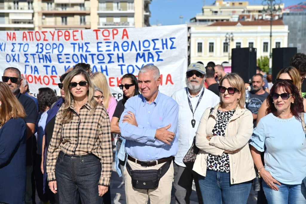 Πάτρα: Η δημοτική αρχή στην κινητοποίηση για το εργασιακό νομοσχέδιο