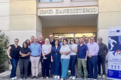 Εναρκτήρια Συνάντηση του HELIX-SMART για το Επιμελητήριο Αχαΐας, στην Κέρκυρα