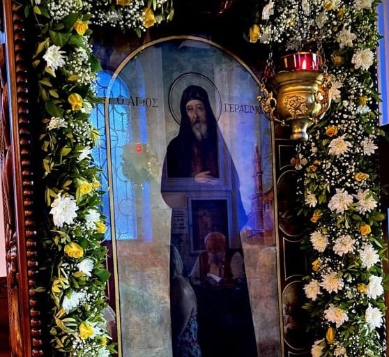 Εορταστικές εκδηλώσεις προς τιμήν του Αγίου Γερασίμου, στην Πάτρα