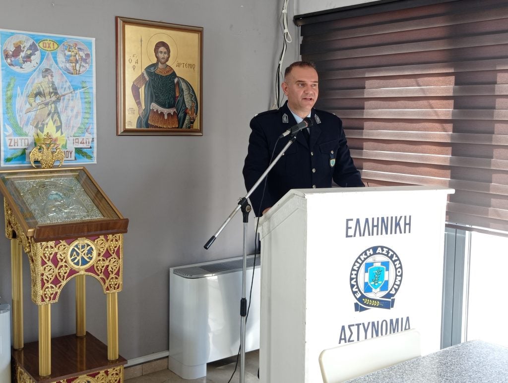 Πάτρα: Εκδήλωση της ΕΛ.ΑΣ για την εκφώνηση του πανηγυρικού λόγου στο πλαίσιο του εορτασμού της 28ης Οκτωβρίου