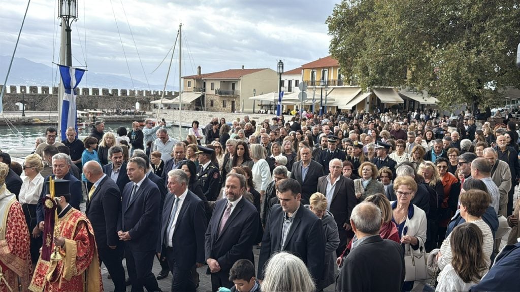 Τον Προστάτη της Άγιο Δημήτριο γιορτάζει σήμερα η Ναύπακτος - ΦΩΤΟ