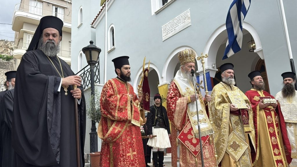 Τον Προστάτη της Άγιο Δημήτριο γιορτάζει σήμερα η Ναύπακτος - ΦΩΤΟ