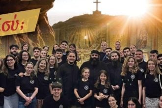 Νεανικές συνάξεις στον Ιερό Ναό Αγ. Νικολάου Πατρών