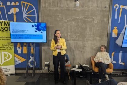 Language_Tech Patras 2025: Eτήσιο φόρουμ Τεχνητής Νοημοσύνης, Γλωσσικής Τεχνολογίας και Πολιτισμού