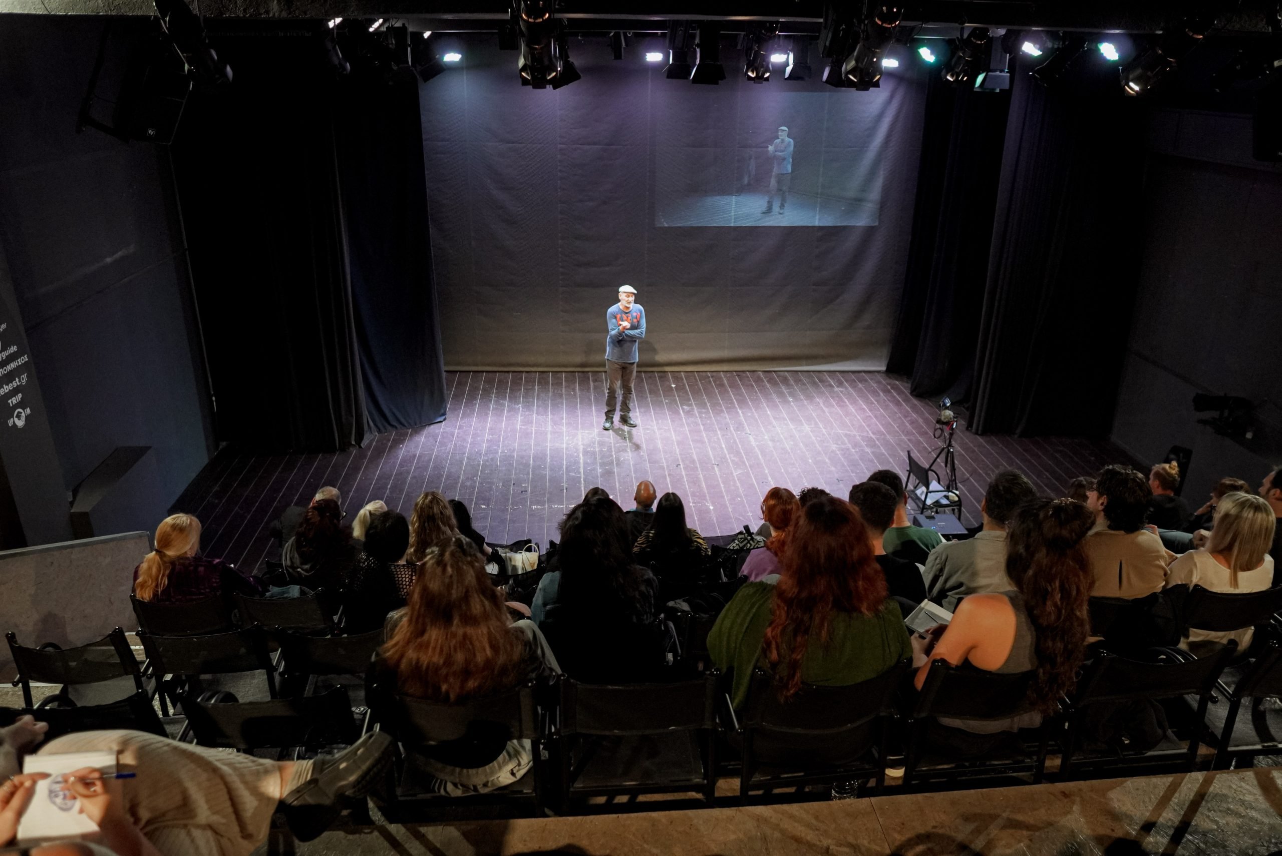 Masterclass Υποκριτικής από την Περιφέρεια Δυτικής Ελλάδας με τον Κώστα Ξυκομηνό