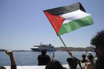 ΤΩΡΑ Πάτρα: Συγκέντρωση διαμαρτυρίας στην πλ. Τριών Συμμάχων