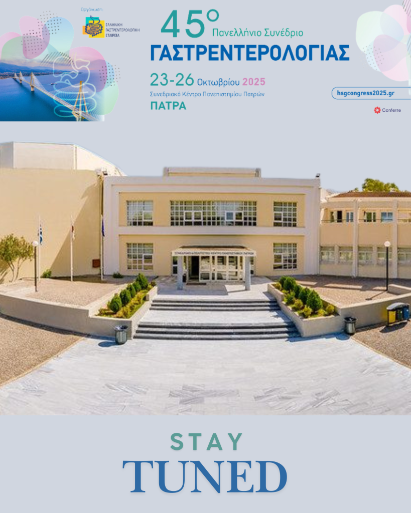 Το 45o Πανελλήνιο Συνέδριο Γαστρεντερολογίας στην Πάτρα