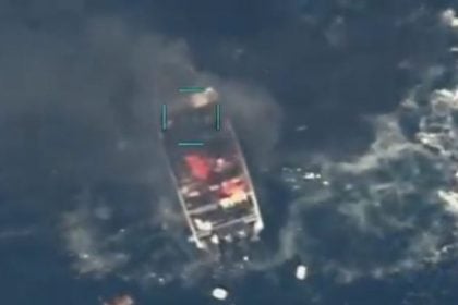 Νέο αμερικανικό πλήγμα με τέσσερις νεκρούς σε σκάφος που μετέφερε ναρκωτικά στον Ειρηνικό – ΒΙΝΤΕΟ