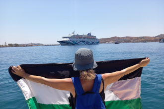 Σε συναγερμό η ΕΛ.ΑΣ για το ισραηλινό πλοίο που φθάνει αύριο στην Πάτρα - Συγκέντρωση διαμαρτυρίας συλλογικοτήτων