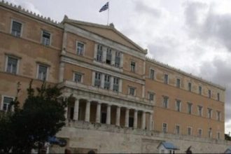 Βουλή: Αρχίζει τη Δευτέρα η 3η σύνοδος της 20ής περιόδου της Βουλής των Ελλήνων - Κατάθεση προσχεδίου προϋπολογισμού 2026