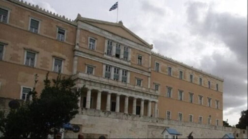 Βουλή: Αρχίζει τη Δευτέρα η 3η σύνοδος της 20ής περιόδου της Βουλής των Ελλήνων - Κατάθεση προσχεδίου προϋπολογισμού 2026