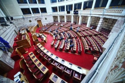 Βουλή: Ψηφίστηκε το νομοσχέδιο για την σύσταση Ακαδημιών Επαγγελματικής Κατάρτισης