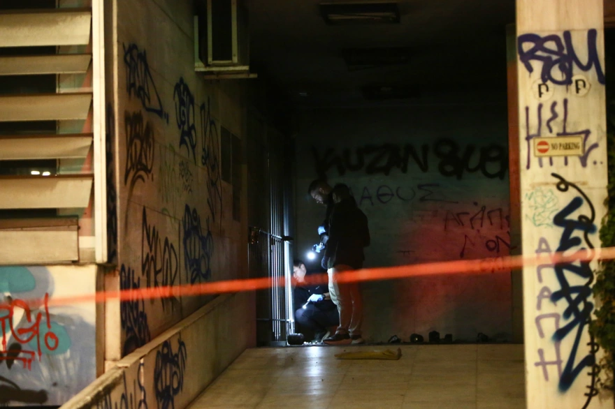 Έκρηξη έξω από παράρτημα του υπουργείου Αγροτικής Ανάπτυξης στη Λεωφόρο Συγγρού