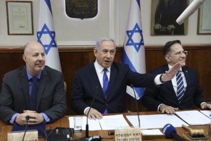 Ο Νετανιάχου απομάκρυνε τον σύμβουλο εθνικής ασφάλειας Τσάχι Χανέγκμπι