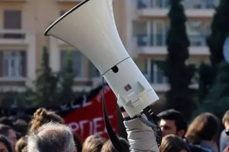 Πάτρα: Δάσκαλοι και Νηπιαγωγοί μετέχουν στην αυριανή απεργία