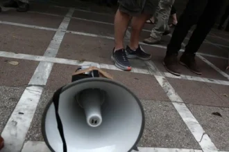  Συνδικάτο Ποτών Τροφίμων Αχαΐας: Κάλεσμα στη συγκέντρωση για το εργασιακό