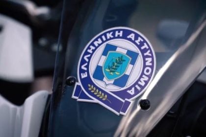 Το Αστυνομικό Δελτίο της Δυτικής Ελλάδας