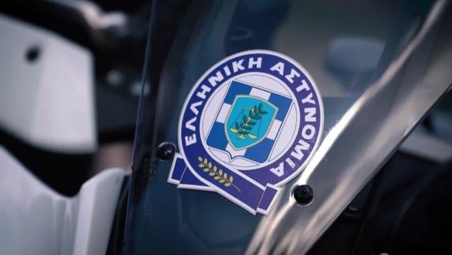 Το Αστυνομικό Δελτίο της Δυτικής Ελλάδας
