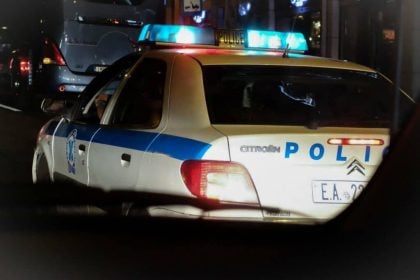 Αλισσός: Εντοπίστηκε σώος ο Μολδαβός που είχε εξαφανιστεί